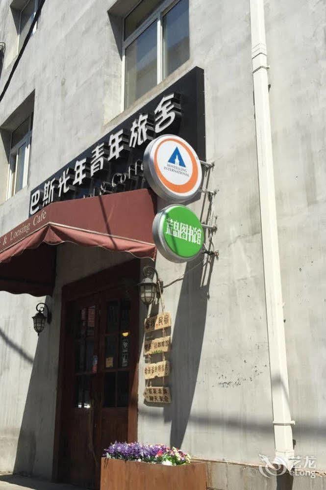 Dalian Buzz Light Year Youth Hostel Exteriör bild