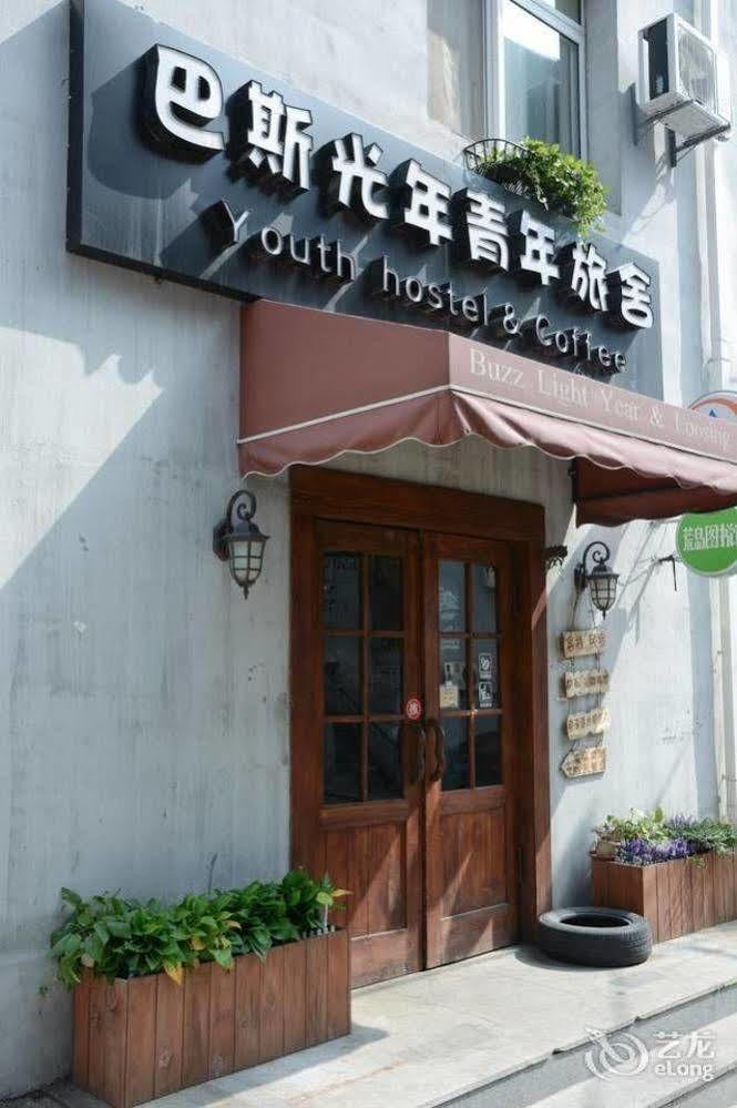 Dalian Buzz Light Year Youth Hostel Exteriör bild